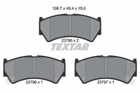 Тормозные колодки дисковые, комплект TEXTAR 2379501