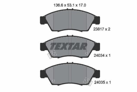 Тормозные колодки дисковые, комплект TEXTAR 2381701