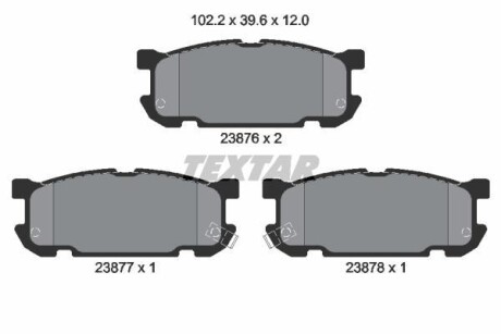 Тормозные колодки дисковые, комплект TEXTAR 2387601