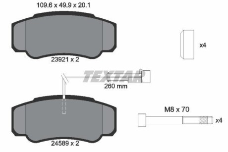 Тормозные колодки дисковые, комплект TEXTAR 2392103