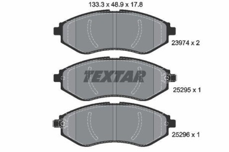 Тормозные колодки дисковые, комплект TEXTAR 2397406