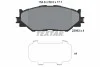 Колодки гальмівні (передні) Lexus IS 05- (Advics) TEXTAR 2398301 (фото 3)