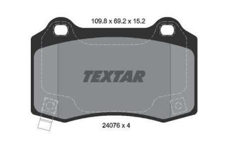 Тормозные колодки дисковые, комплект TEXTAR 2407601