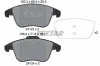 Колодки гальмівні (передні) Land Rover Range Rover Evoque 1.5-2.2D 11- (Teves) Q+ TEXTAR 2412305 (фото 2)