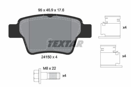 Тормозные колодки дисковые, комплект TEXTAR 2415001