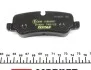 Колодки гальмівні (задні) Land Rover Range Rover 02- (Lucas) Q+ TEXTAR 2419201 (фото 5)