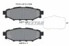 Колодки гальмівні (задні) Subaru Impreza/Outback/Forester 03- (Akebono) TEXTAR 2427101 (фото 2)
