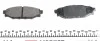 Колодки гальмівні (задні) Subaru Impreza/Outback/Forester 03- (Akebono) TEXTAR 2427101 (фото 4)