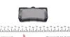 Колодки гальмівні (задні) Lexus GS/IS II/IS C 05- TEXTAR 2432301 (фото 2)
