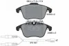 Колодки гальмівні (передні) Citroen C5/ Peugeot 407/508 08- (з датчиками) (Teves) Q+ TEXTAR 2433201 (фото 9)