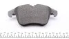 Колодки гальмівні (передні) Citroen C5/ Peugeot 407/508 08- (з датчиками) (Teves) Q+ TEXTAR 2433201 (фото 6)