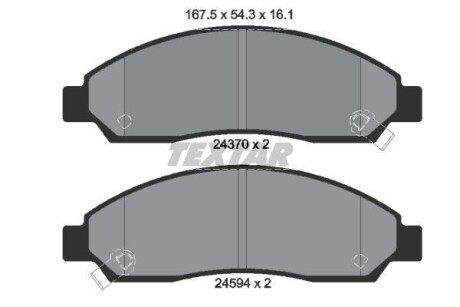 Тормозные колодки дисковые, комплект TEXTAR 2437001