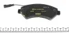 Колодки гальмівні (передні) Citroen Jumper/Fiat Ducato/Peugeot Boxer 2.0-3.0HDi 06- R16(+датчик) Q+ TEXTAR 2446703 (фото 4)