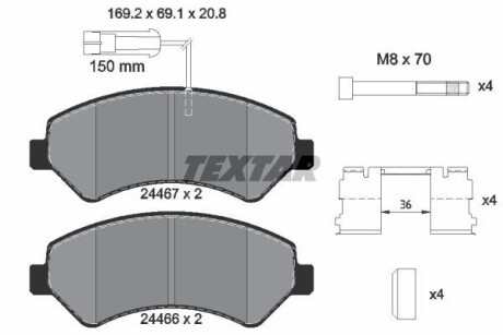 Тормозные колодки дисковые, комплект TEXTAR 2446705