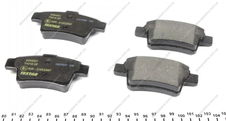 Колодки гальмівні (задні) Citroen C4 06- (Bosch) Q+ TEXTAR 2454001 (фото 1)