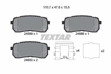 Тормозные колодки дисковые, комплект TEXTAR 2459904