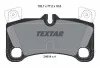 Колодки гальмівні (задні) Audi Q7 06-16/Porsche Cayenne 02-10/VW Touareg 02-10 (Brembo) TEXTAR 2461401 (фото 5)