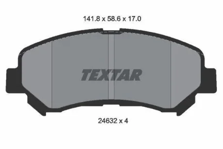 Тормозные колодки дисковые, комплект TEXTAR 2463201