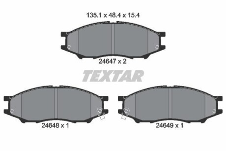 Тормозные колодки дисковые, комплект TEXTAR 2464701