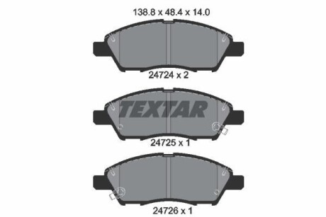 Тормозные колодки дисковые, комплект TEXTAR 2472401