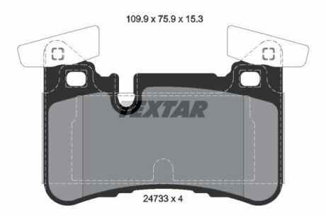 Тормозные колодки дисковые, комплект TEXTAR 2473301