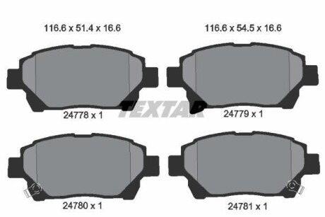 Тормозные колодки дисковые, комплект TEXTAR 2477801