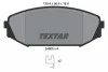 Тормозные колодки дисковые, комплект TEXTAR 2480501 (фото 1)