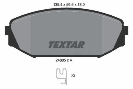 Тормозные колодки дисковые, комплект TEXTAR 2480501