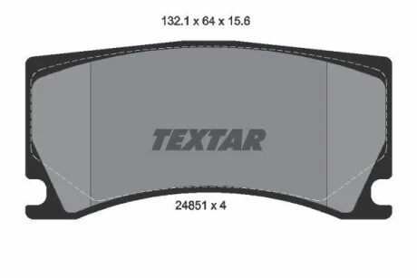 Тормозные колодки дисковые, комплект TEXTAR 2485101