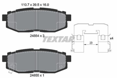 Тормозные колодки дисковые, комплект TEXTAR 2485401