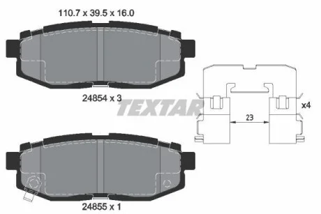 Тормозные колодки дисковые, комплект TEXTAR 2485401