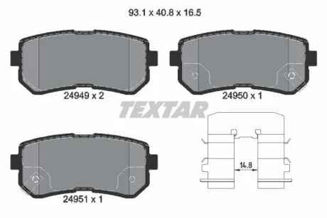 Тормозные колодки дисковые, комплект TEXTAR 2494901
