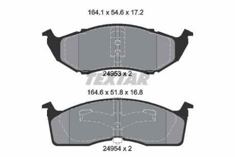 Тормозные колодки дисковые, комплект TEXTAR 2495301