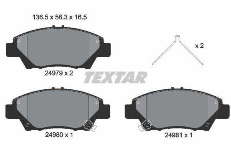 Тормозные колодки дисковые, комплект TEXTAR 2497901