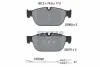 Колодки гальмівні (передні) Citroen C4/C5/C6/Peugeot 308/407/508 09- (Teves) Q+ (+датчик) TEXTAR 2506901 (фото 10)
