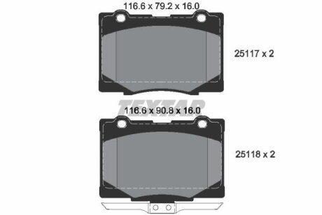 Тормозные колодки дисковые, комплект TEXTAR 2511701