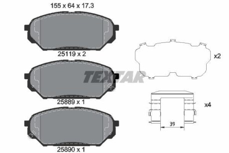 Тормозные колодки дисковые, комплект TEXTAR 2511901