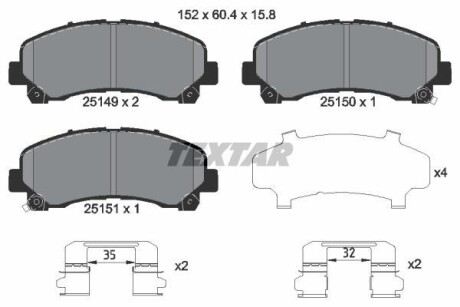 Тормозные колодки дисковые, комплект TEXTAR 2514901