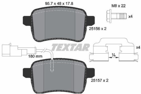 Тормозные колодки дисковые, комплект TEXTAR 2515601