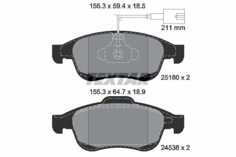 Тормозные колодки дисковые, комплект TEXTAR 2518001