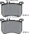 Колодки гальмівні (передні) MB S-class (W222,V222,X222)/SL-class (R231) 12- (Brembo) Q+ TEXTAR 2518301 (фото 6)