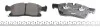Колодки гальмівні (передні) Jeep Grand Cherokee IV 3.0-6.4 10- (Teves) Q+ (194.5x64x19) TEXTAR 2519002 (фото 4)