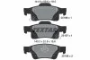 Колодки гальмівні (задні) Jeep Grand Cherokee 3.0 CRD/3.6-5.7 10- (Teves) Q+ TEXTAR 2519601 (фото 3)