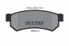 Тормозные колодки дисковые, комплект TEXTAR 2523201 (фото 1)
