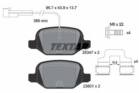 Тормозные колодки дисковые, комплект TEXTAR 2534701