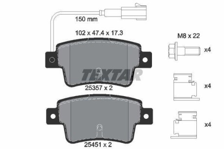 Тормозные колодки дисковые, комплект TEXTAR 2535701