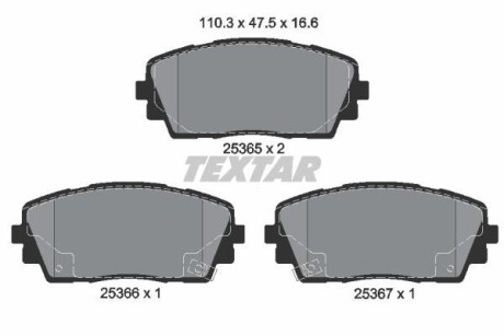 Тормозные колодки дисковые, комплект TEXTAR 2536501