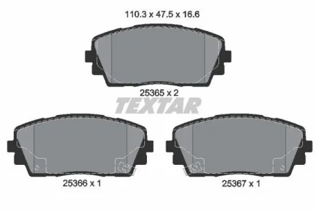 Тормозные колодки дисковые, комплект TEXTAR 2536501