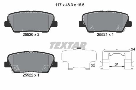 Тормозные колодки дисковые, комплект TEXTAR 2552003