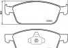 Колодки гальмівні (передні) Ford Kuga II/ Connect II 12- (Teves) Q+ TEXTAR 2555501 (фото 2)